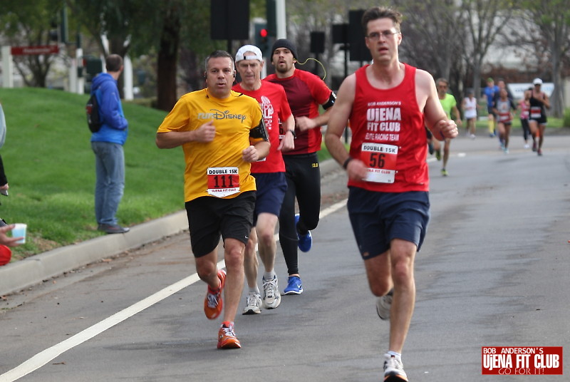 double_road_race105 f 26239