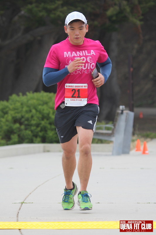 double_road_race105 f 33045