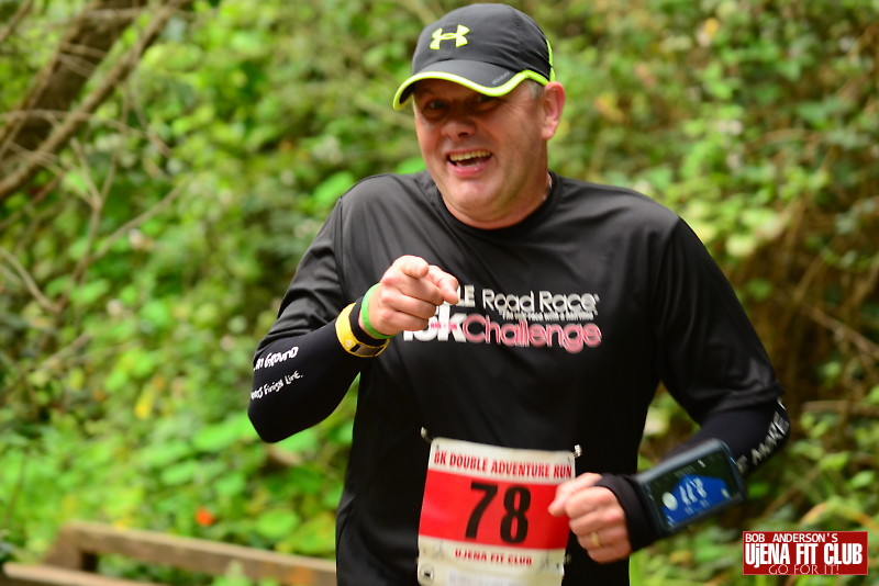 double_road_race105 f 33431