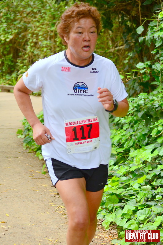 double_road_race105 f 33432