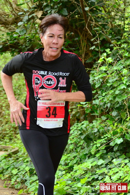 double_road_race105 f 33441