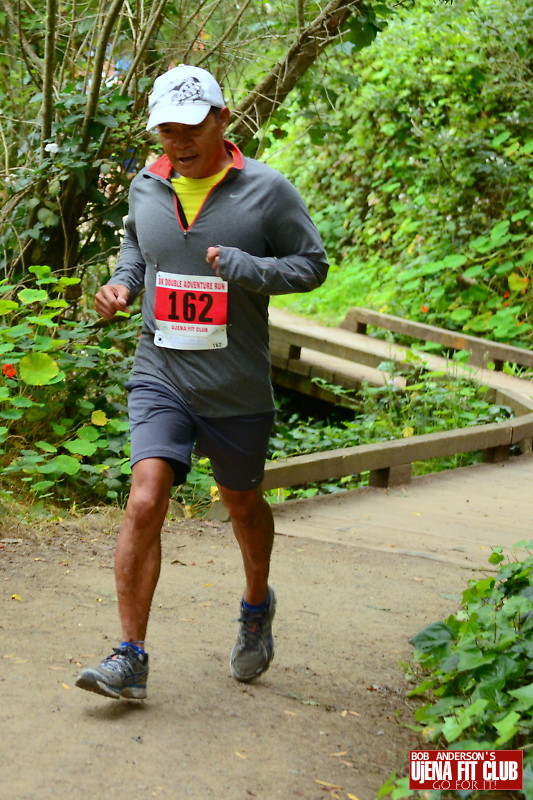 double_road_race105 f 33447