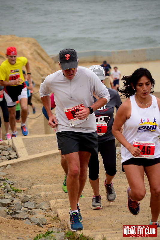 double_road_race105 f 33476