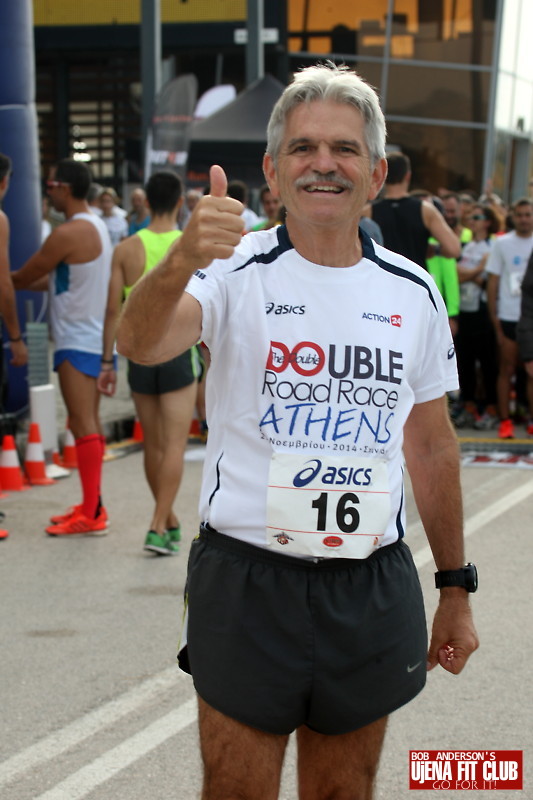 double_road_race105 f 25658