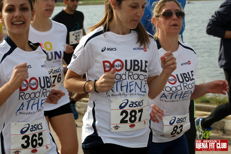 double_road_race105 f 25672
