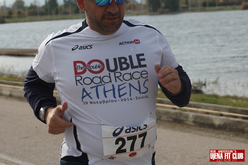 double_road_race105 f 25673