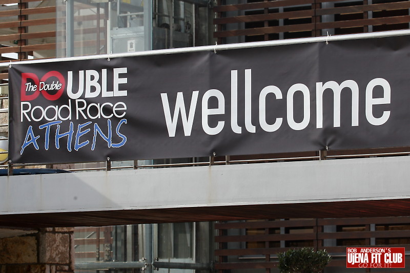double_road_race105 f 25676