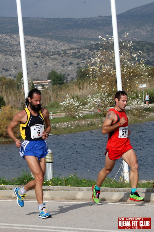 double_road_race105 f 25691