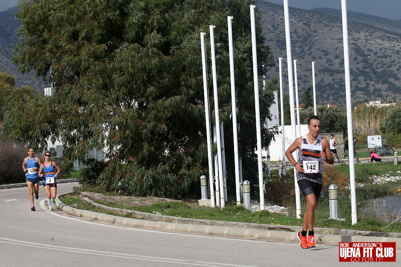 double_road_race105 f 25697