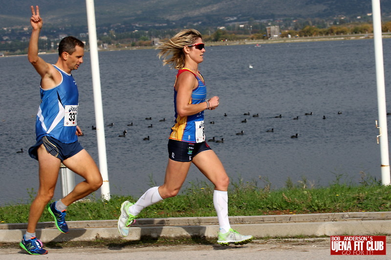 double_road_race105 f 25699