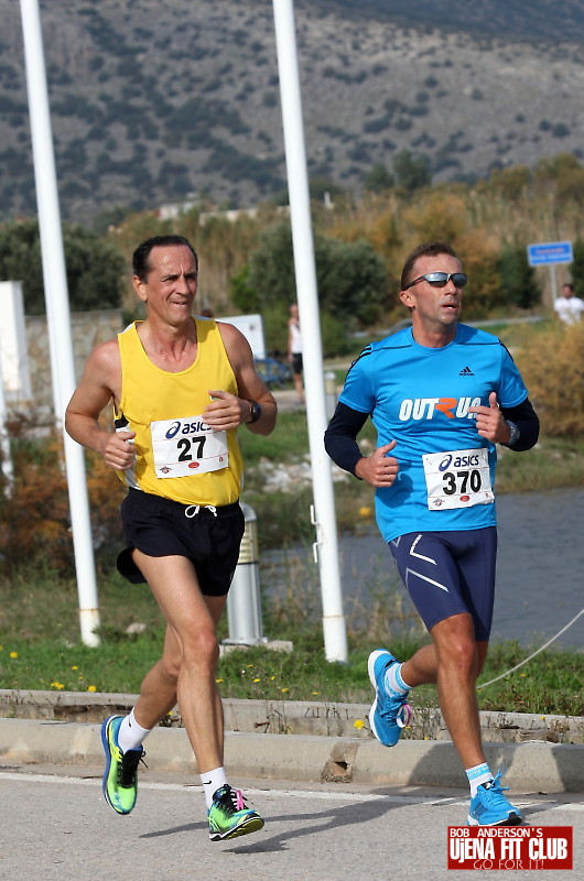 double_road_race105 f 25712