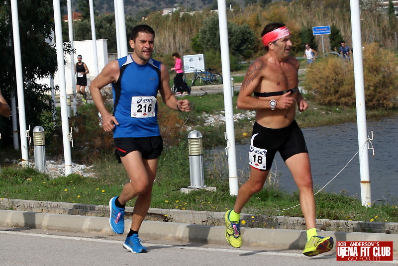 double_road_race105 f 25713