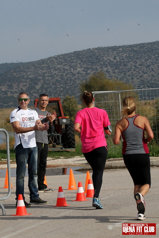 double_road_race105 f 25729