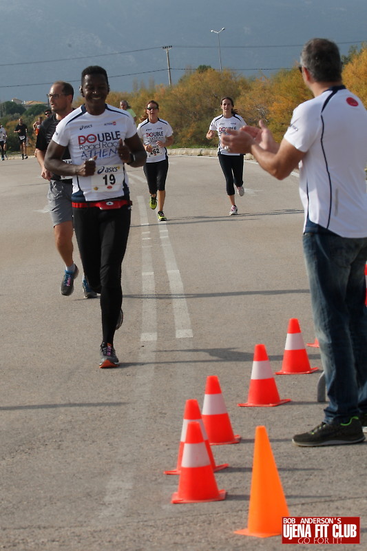 double_road_race105 f 25730