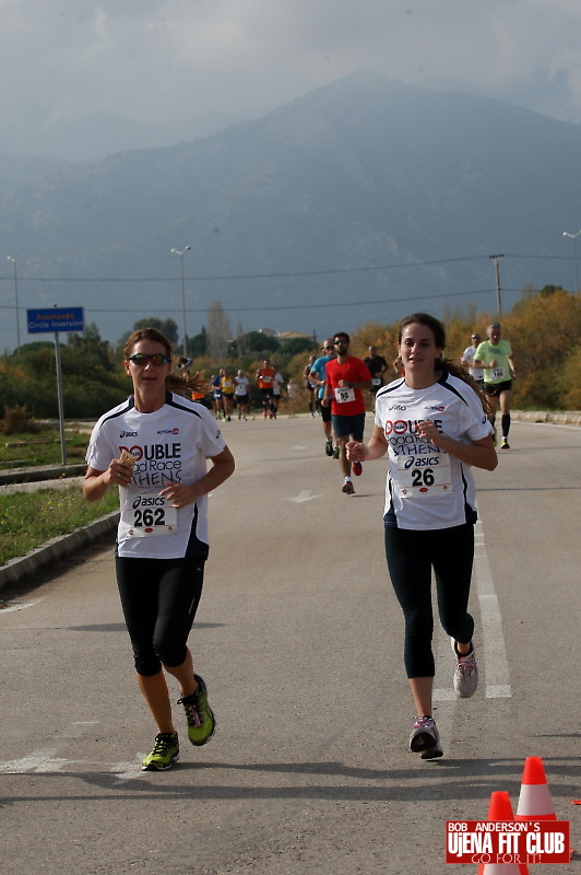 double_road_race105 f 25731