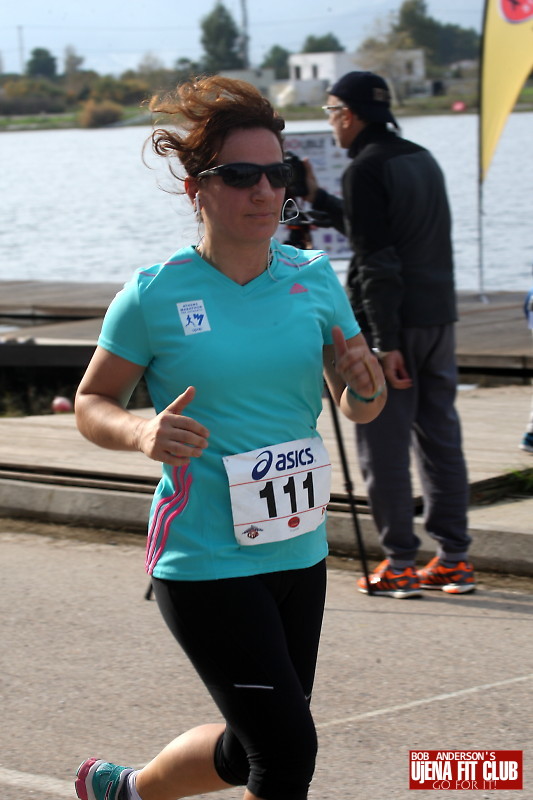 double_road_race105 f 25749