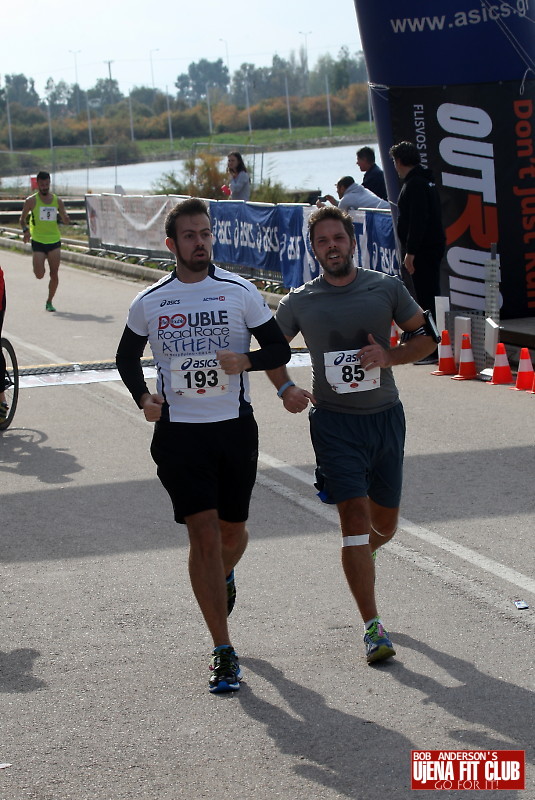 double_road_race105 f 25755