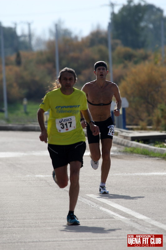 double_road_race105 f 25766