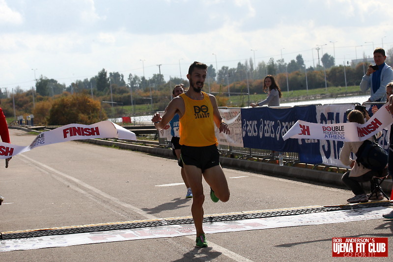 double_road_race105 f 25822