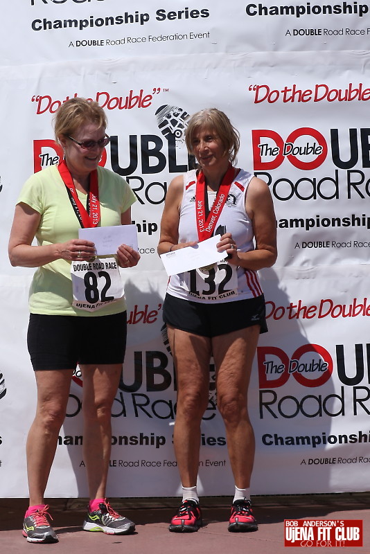 double_road_race105 f 12036