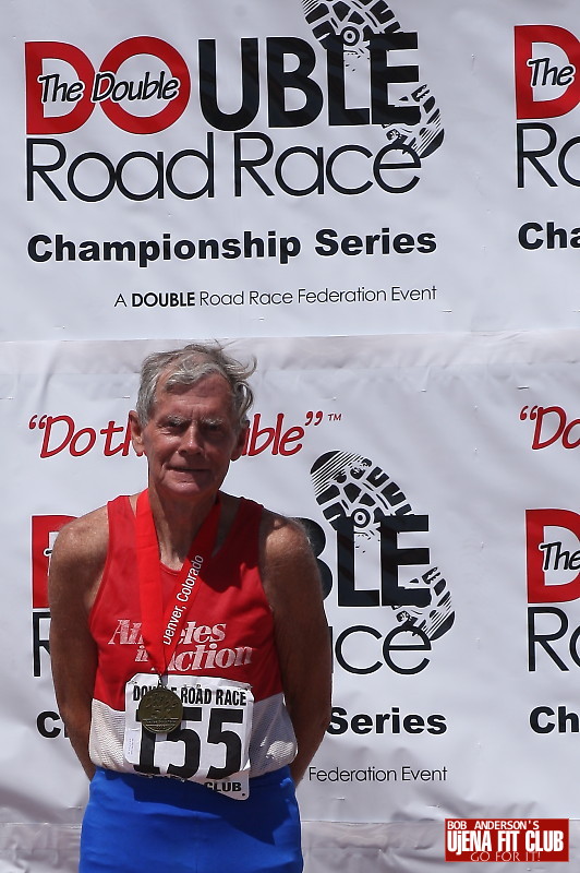 double_road_race105 f 12038