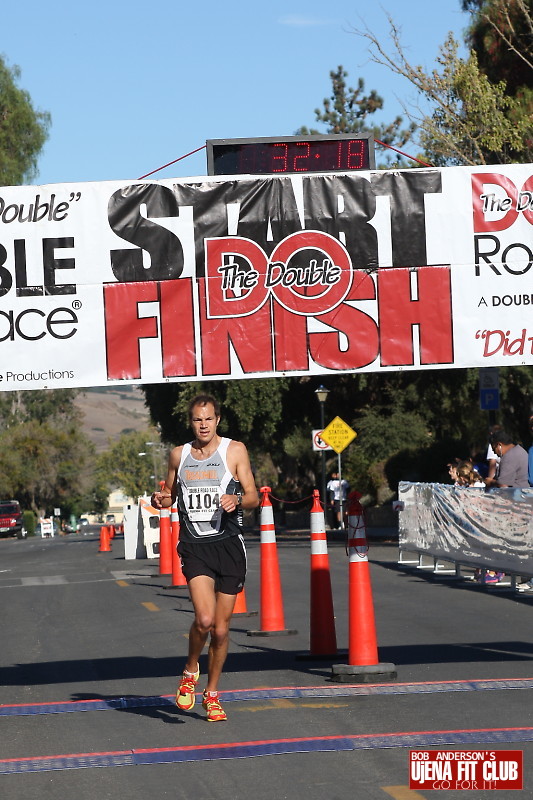double_road_race105 f 15203