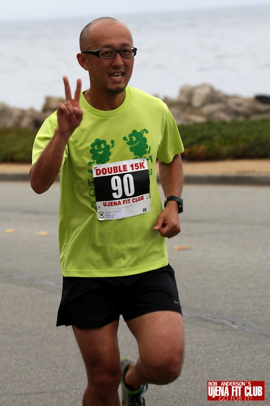 double_road_race105 f 30407