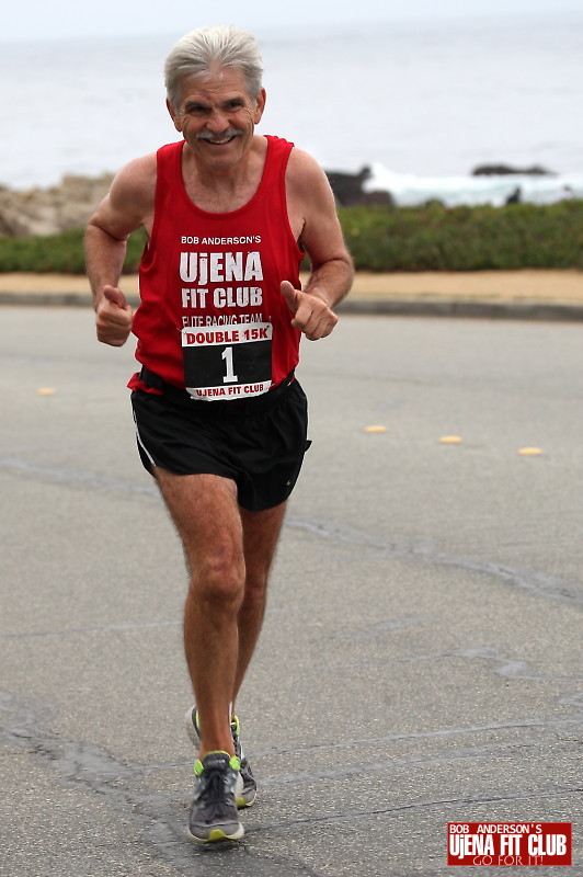 double_road_race105 f 30448