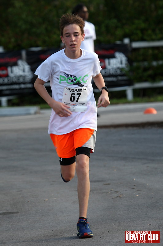 double_road_race105 f 31543