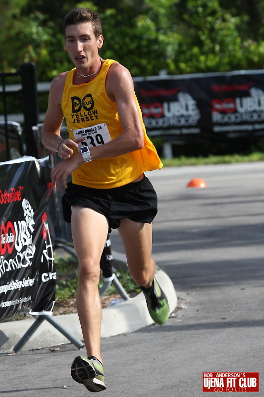 double_road_race105 f 31708