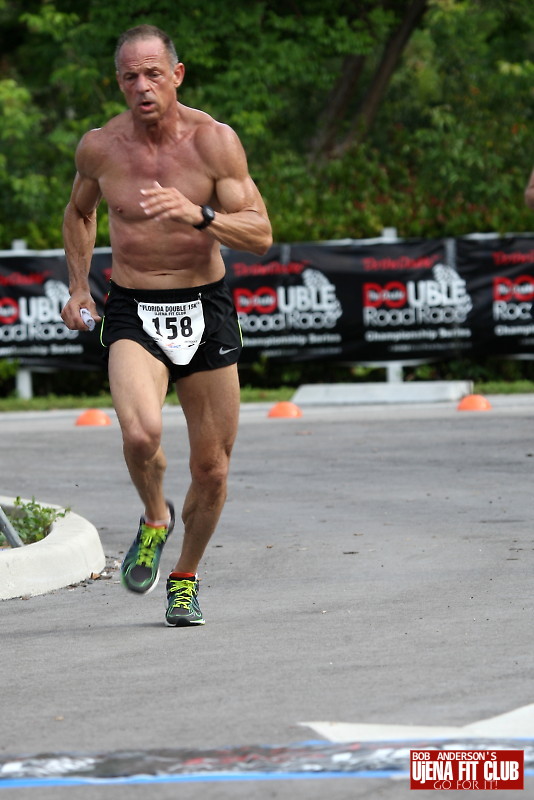 double_road_race105 f 31738