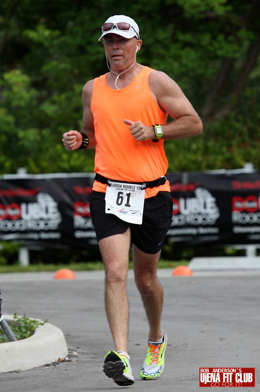 double_road_race105 f 31759