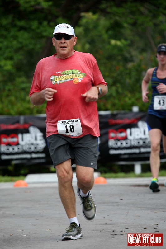 double_road_race105 f 31770