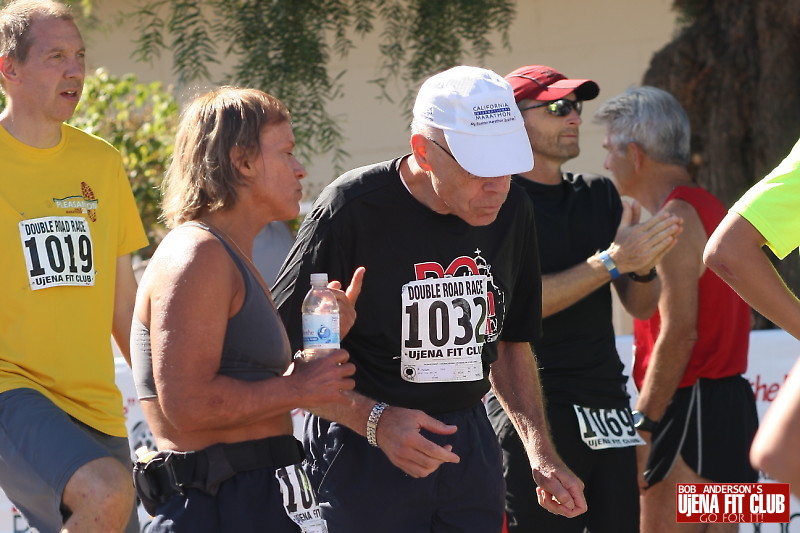 double_road_race105 f 15401