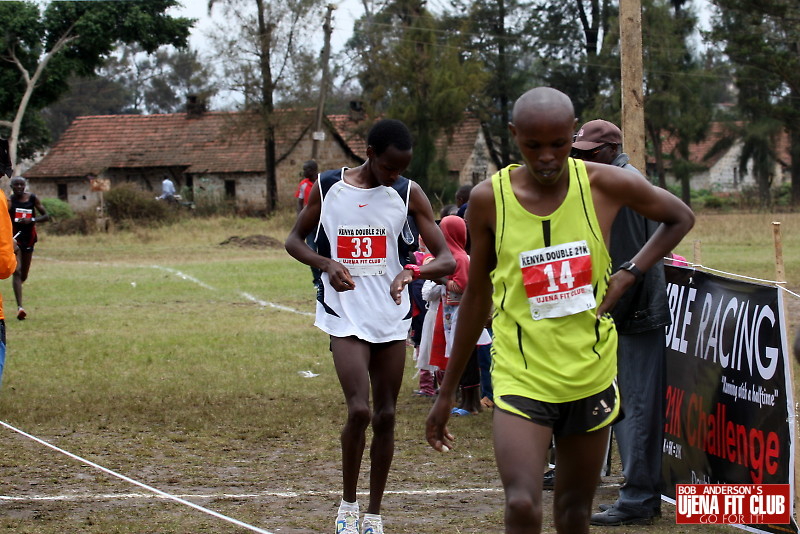 double_road_race105 f 23962