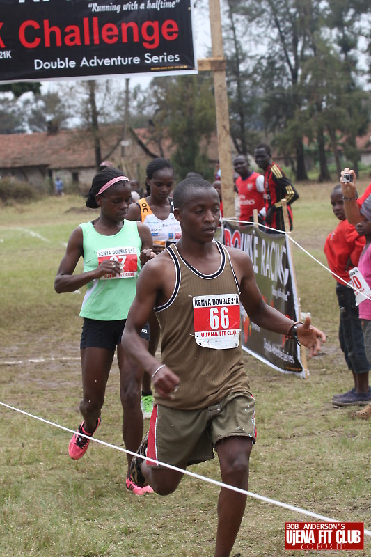 double_road_race105 f 24013