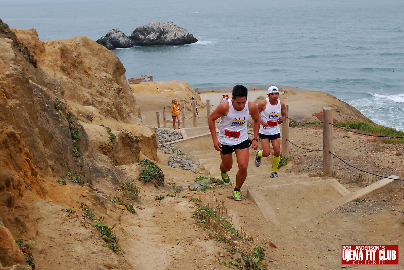 double_road_race105 f 33692
