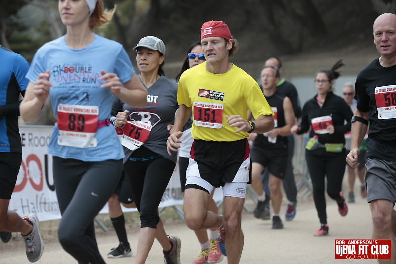 double_road_race105 f 32739
