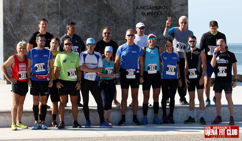 double_road_race_15k_challenge f 39554