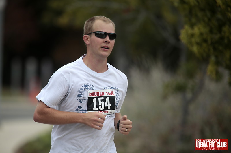double_road_race_15k_challenge f 36723